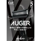 AUGER 5 листов лезвие бритва 4 штук (. печать (Kai Corporation) AUGER ( бур )... бритва замена тип мужчина мужской )