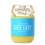 gi-* легкий 200g