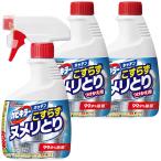ショッピングカビキラー カビキラー キッチン こすらずヌメリとり&除菌 本体 400g+付け替え用 400g×2本 セット 台所用 漂白剤 ヌメリ取り 泡 除菌 ス