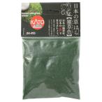 KATO японский .. ... цвет 24-413 железная дорога для макета товар 