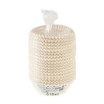 アルテム おかずカップ ベーキングカップ 9号 白無地 510枚入 シリコンコーティング 電子レンジ対応 オーブン対応 耐熱 レンジカップ