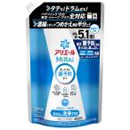 ショッピングアリエール アリエール MiRAi 洗濯洗剤 濃縮 漂白剤級の洗浄プラス* 詰め替え 約5.1倍/1.45kg 大容量タテ・ドラム式OK