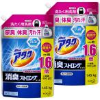 ショッピングアタック まとめ買いアタック消臭ストロングジェル 詰め替え 1450g×2個