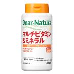 ti дыра chula мульти- витамин &amp; минерал 200 шарик (50 день минут ) Asahi supplement Dear-Natura внутренний завод . производство 