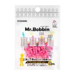 KIYOHARA солнечный koko- Mr. катушка розовый 8 шт SUN60-91