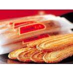  весна ..... пирог 12 листов входит (2 коробка комплект )