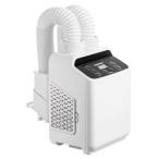 ショッピング布団乾燥機 山善 布団乾燥機 ダブルノズル 「ふとん2枚を同時に乾燥」 温風機能搭載 マット不要 スライド式立体ノズル くつ乾燥アタッチメント2枚付き