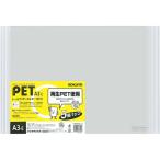 kokyo(KOKUYO) файл направляющие clear держатель A3 белый 5 шт. f-TP768NWX5