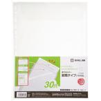  King Jim прозрачный держатель много дыра держатель конверт модель вставка имеется 30 дыра 2 дыра *4 дыра двоякое применение A4 вертикальный . белый 762P-10-M