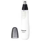  Panasonic носовые волосы резчик этикет резчик мужской . шерсть hige уголок ER-GN11-W