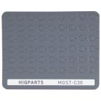  Haikyu!! детали магнит setter 2 3.0mm магнит для 1 листов входит хобби для материалы MGST-C30