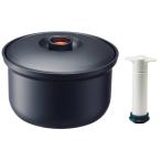 スケーター(Skater) 真空 おひつ 3合用