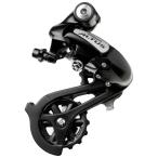 シマノ(SHIMANO) リアディレイラー(MTB) RD-M310-L ブラック 7/8スピード対応 直付タイプ ERDM310DL AL