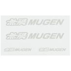  Mugen (MUGEN) стикер A белый размер :S 90000-YZ5-310A-W2