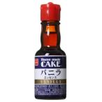  vanilla essence 28ml / объединенный (2 шт )