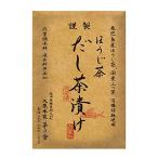 ... суп чай .. hojicha 22.2g(3.7g×6.)