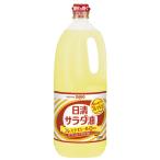 日清オイリオ サラダ油 コレステロールゼロ 1500g