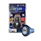 zen acid микро UV LED замена лампочка 