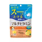 UHA тест . сахар официальный UHA момент supplement мульти- витамин 30 день минут SP(60 шарик )