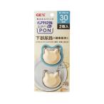 GEX чистый crystal . тарелка .PON. вода керамика нижняя часть моча .. здоровье техническое обслуживание кошка для 2 шт примерно 2 месяцев минут 