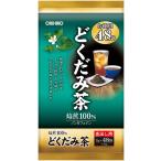 オリヒロ 徳用どくだみ茶 3g×48袋