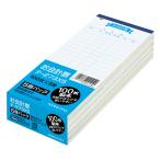 kokyo(KOKUYO). отчетность ... документы 177/75mm 5 шт. te-273NX5