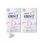 2 шт ere bit 90 шарик ×2 шт (4987341111090-2)