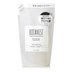 ショッピングボタニスト BOTANIST ボタニスト | シャンプー 詰め替え スムース 400ml