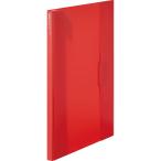  King Jim прозрачный держатель файл ho rusak прозрачный 12 карман A4 вертикальный красный 6191TW-R