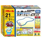  Takara Tommy (TAKARA TOMY) [ Plarail прямой линия * искривление линия направляющие . начнем Star trail комплект ] электропоезд ряд машина игрушка 3 лет .