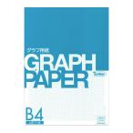 SAKAE Technica ru бумага миллиметровая бумага 1mm диаграммная бумага прекрасное качество бумага 81.4g/m2 B4 50 листов I цвет B4-01