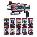  Bandai (BANDAI) SUPER BEST DXtien Driver Kamen Rider ti Kei do