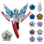  Bandai (BANDAI) Ultraman Omega преображение item DX Omega slaga- сильнейший становится .. комплект объект возраст 3 лет и больше 