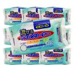 流せる トイレクリーナー 300枚（30枚入×10個セット） お掃除シート 除菌＆消臭 エンボスシート トイレ掃除 便器 便座 タンク 壁