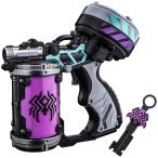  Bandai DXveno Mix shooter 