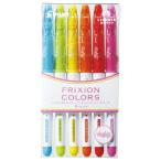 PILOT цвет авторучка фрикцион цвет z0.6mm 6 -цветный набор SFC60M6C