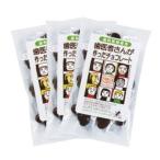  xylitol 100% зуб . человек san . сделал шоколад 60g×3 пакет здравоохранение &amp; уход сопутствующие товары 