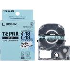  King Jim Tepra PRO head чистка лента SR18C