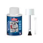 LOCTITE( блокировка тугой ) кисть покрытие мощный склеивание . отдирание 200ml