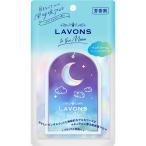 labon(Lavons)tu The moon to the Moon бумага аромат nokta-naru голубой. аромат 1 листов ароматические средства 