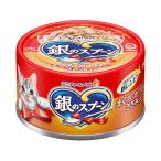銀のスプーン 缶 まぐろ・かつおにささみ入り 70g