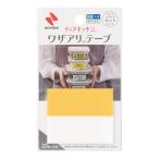 nichi van tia кухня wa The есть лента cut модель 25mm×60mm белый / желтый 
