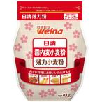  день Kiyoshi производства мука well na день Kiyoshi внутренний пшеница пшеничная мука 700g