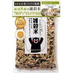  злаки рис Kyushu. большой природа . Lucky местного производства 450g*8 вид Blend Kumamoto префектура производство чёрный рис красный рис зеленый рис прорастание неочищенный рис мочи муги вдавлено . пшеница ячмень клейкий рис неочищенный рис 