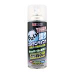 ホルツ ペイント塗料 ウレタンコート樹脂塗料 タフウレタン クリア ミニ 150ml