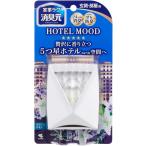  дезодорация изначальный Pal famHOTEL MOOD luxur linen для входа комнатный дезодорация ароматические средства класть type 5.8ml Kobayashi производства лекарство 