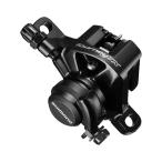 シマノ(SHIMANO) ディスクブレーキ(メカニカル) BR-TX805 レジンパッド(B01S)付き フロント/リア兼用 1個