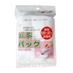 ゼンミ お茶パック超うすタイプ 増量100+20枚入 国産 白