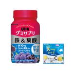 gmi supplement UHA тест . сахар металлический &amp; фолиевая кислота 30 день минут (60 шарик ) асаи Mix тест дополнительный подарок 1 шт 