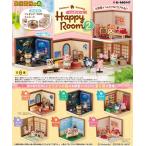 11月内発売予定 リーメント どうぶつの森 Happy Room2 ハッピー ルーム2 2弾 バラ売り 3個セット